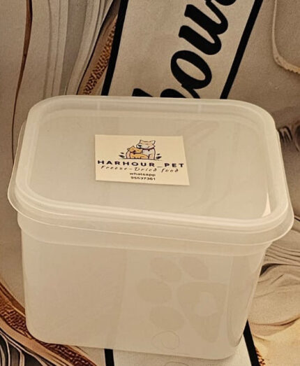 علبة المخلوط 200g