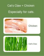 تريت عشب القط المجفف 55g