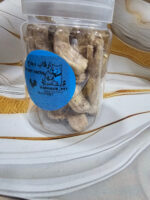 أرقاب دجاج مجففة 70g